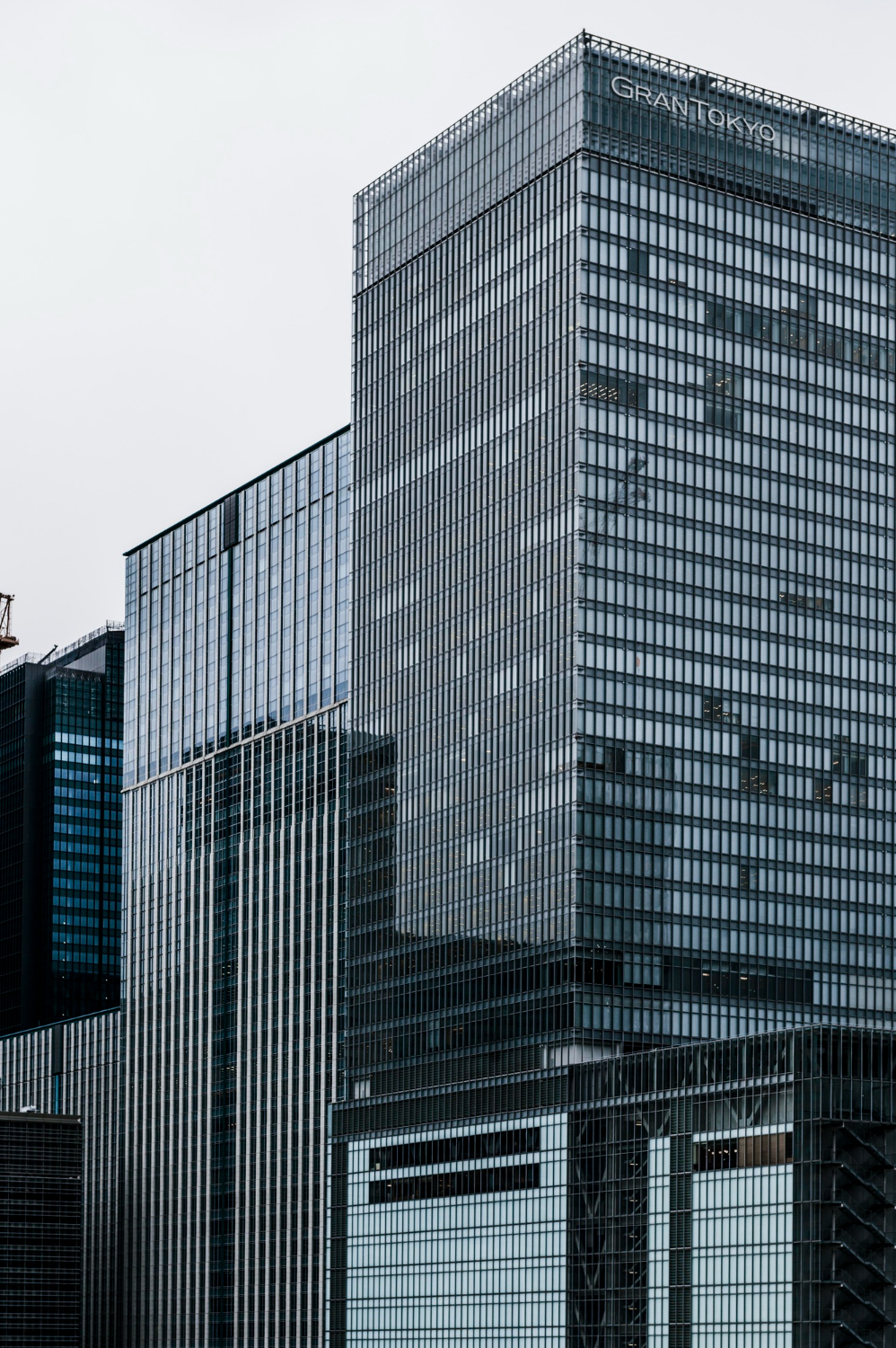 Бизнес-центр